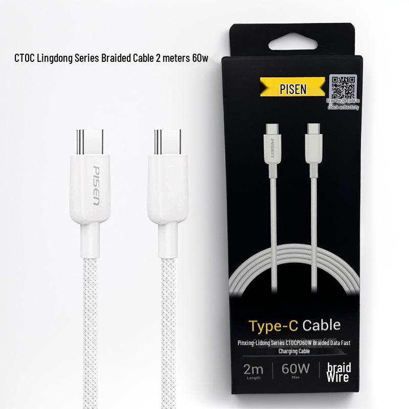 PISEN Double-Head Type-C Fast Charging Cable for iPhone 15 Pro Max