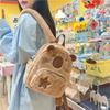 Star Plush Capybara Backpack Animal Cartoon Bag With Adjustable Straps Shoulder