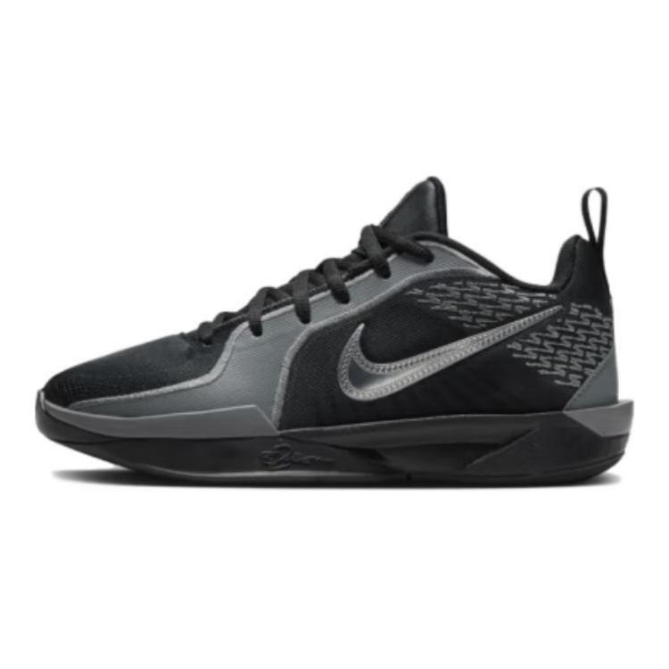 (GS) Nike Sabrina 2 Mirrored Kids FQ7376-001 EU 38.5