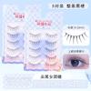Aimo - Doll Eye Wispy False Eyelashes