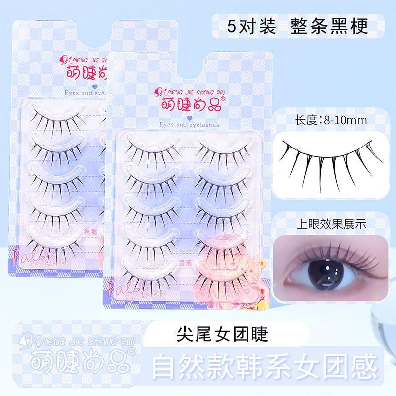 Aimo - Doll Eye Wispy False Eyelashes