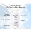 Secret Key Snow White Cream