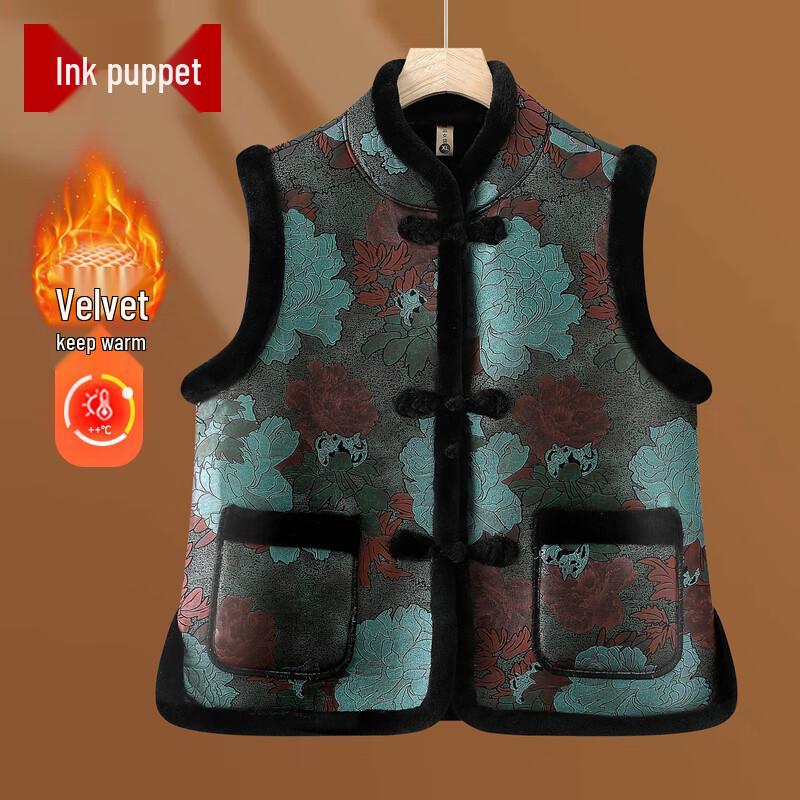 Elderly Women's Plus Velvet Chinese Style Warm Vest