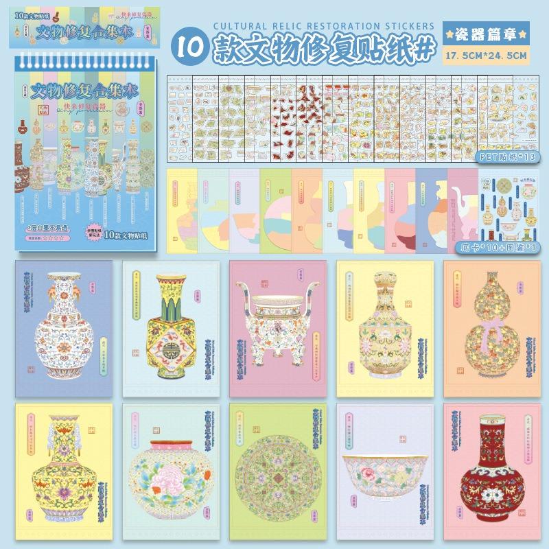 Miniature Scene Sticker Book Sunny Town 3d Cartoon Cabin Diy Decor