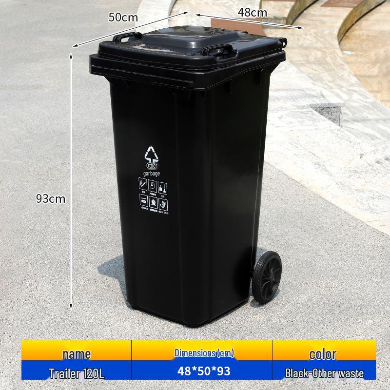 240L Outdoor Commercial Recycling Trash Bin with Lid