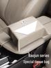Baojun RC Series Car Tissue Drawstring Bag