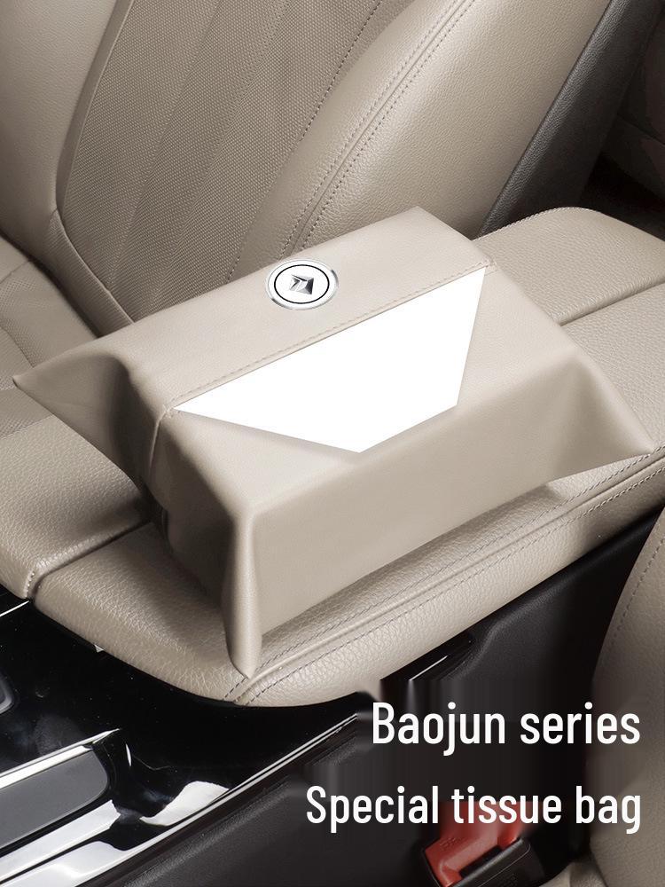 Baojun RC Series Car Tissue Drawstring Bag