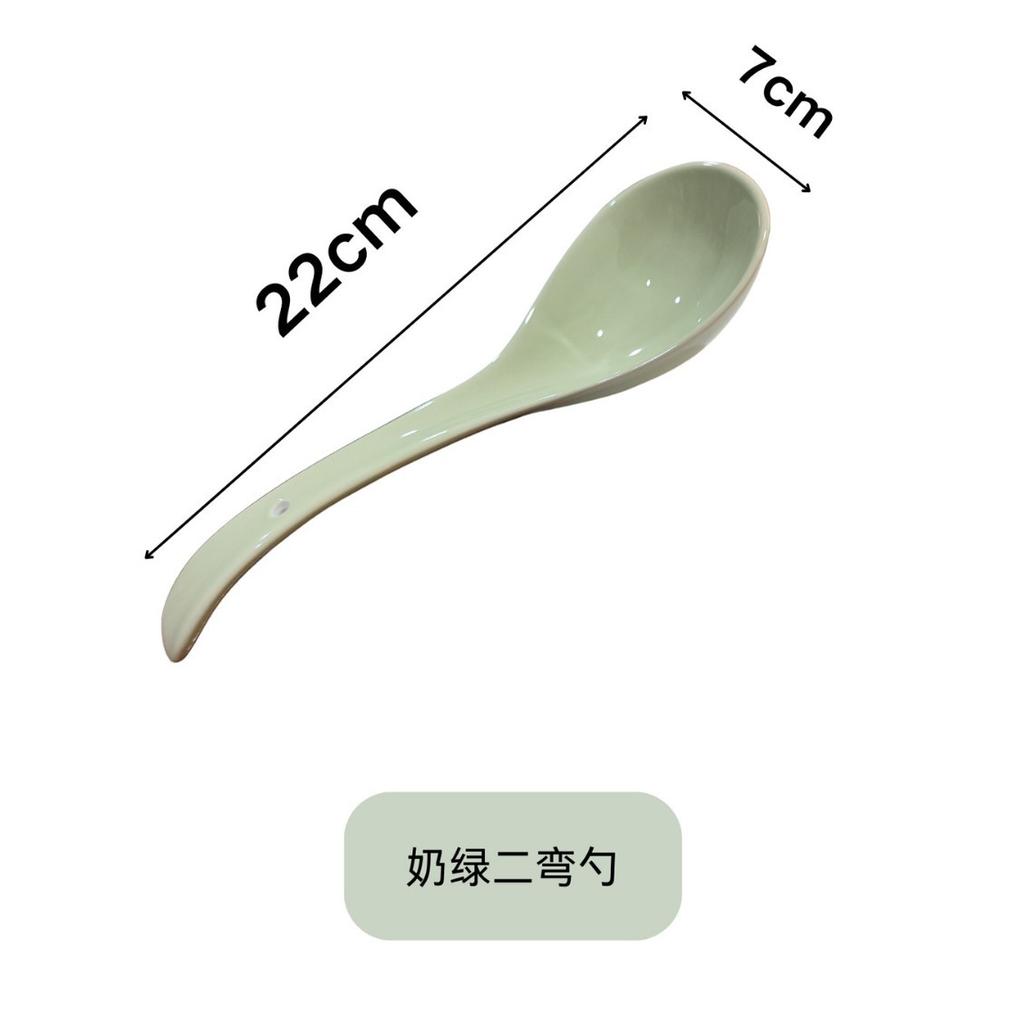 Household Cream Style Large Spoon Spoon Spoon High Value Two Curved Cream Style High-End Exquisite Spoon