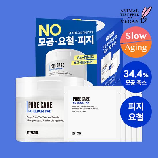 34.4% Pore Reduction ROVECTIN Pore Care No-Sebum Pads 60 Sheets (+10 Sheets Free)
