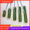 Large Flat Cotton Thread Mop for Home Use