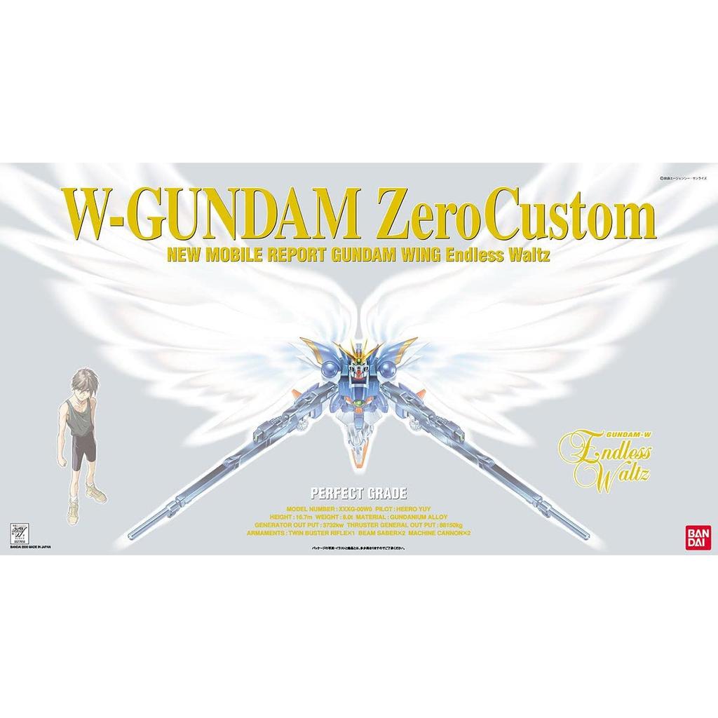 PG New Mobile Report Gundam W Endless Waltz Wing Gundam Zero Custom 160 scale color-coded plastic model