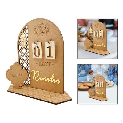 Ramadan-Kalender Eid Mubarak für Feiertags-Islam-Party-Dekoration
