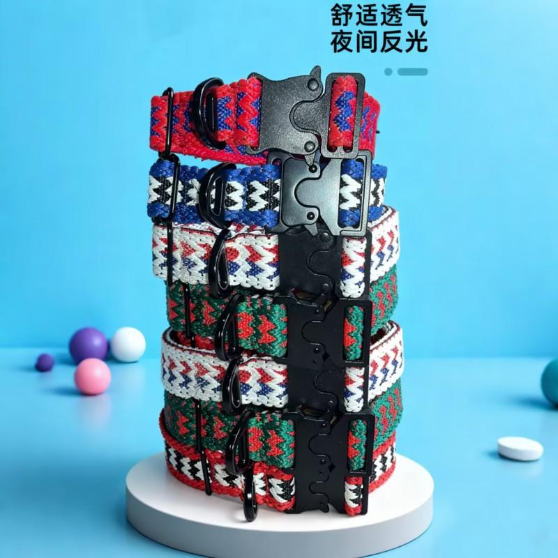 Dog Collar Cute Woven Adjustable No Choke Outdoor Walking Pet