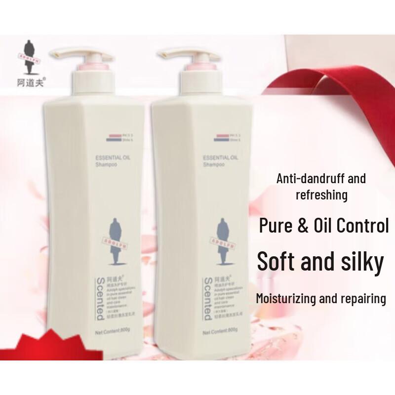 Adolph Oil Control & Volumizing Shampoo and Conditioner Set