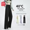 Women's Ice Silk High-Waist Straight Pants