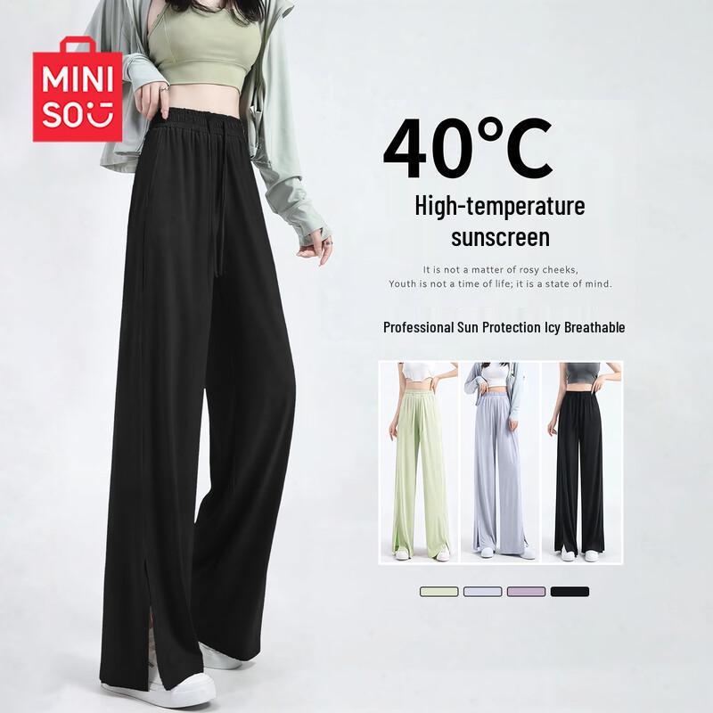 MINISO Women s Ice Silk High-Waisted Straight-Leg Pants (Summer 2026) L