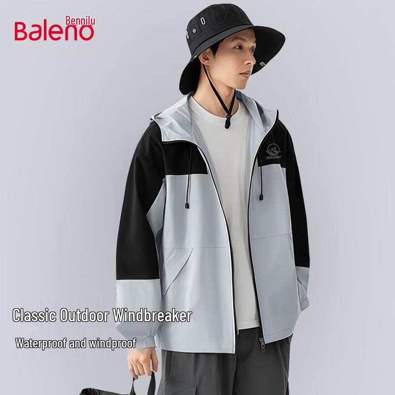 Baleno Men's Retro Hooded Color-Block Windbreaker Jacket