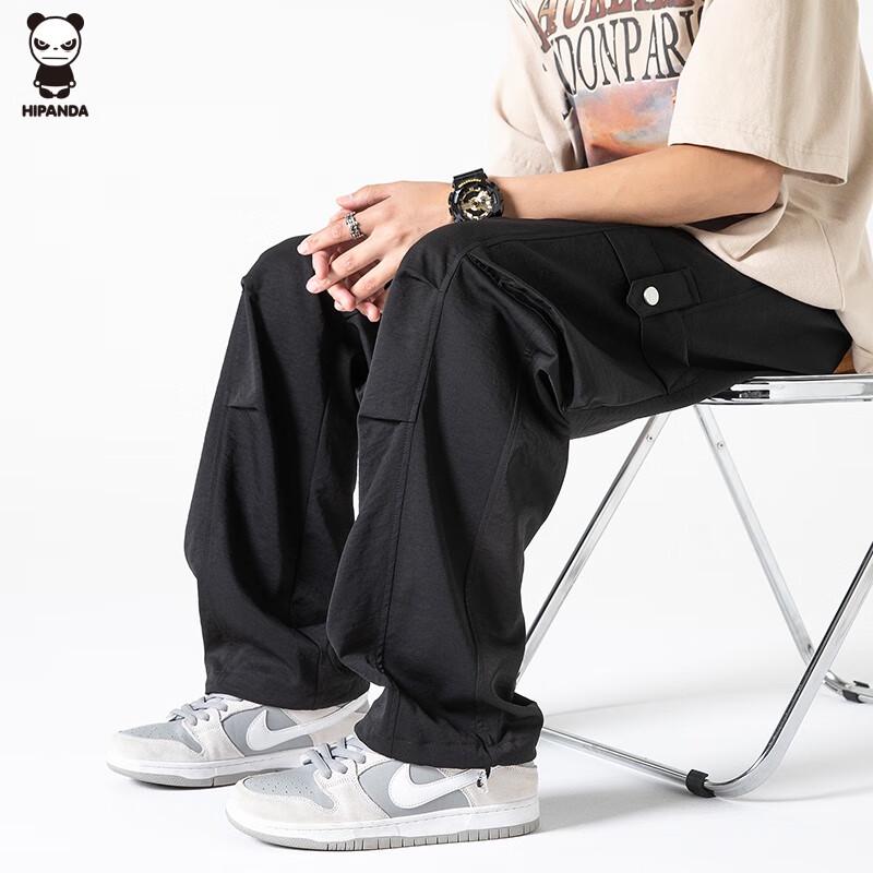 HIPANDA Men's Ice Silk Quick-Dry Functional Sport Straight Leg Cargo Pants