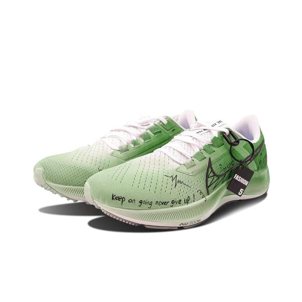 Nike Pegasus 38 Cushioning Low Top Casual Running Shoes Men's Green CW7356-100(Team147-)