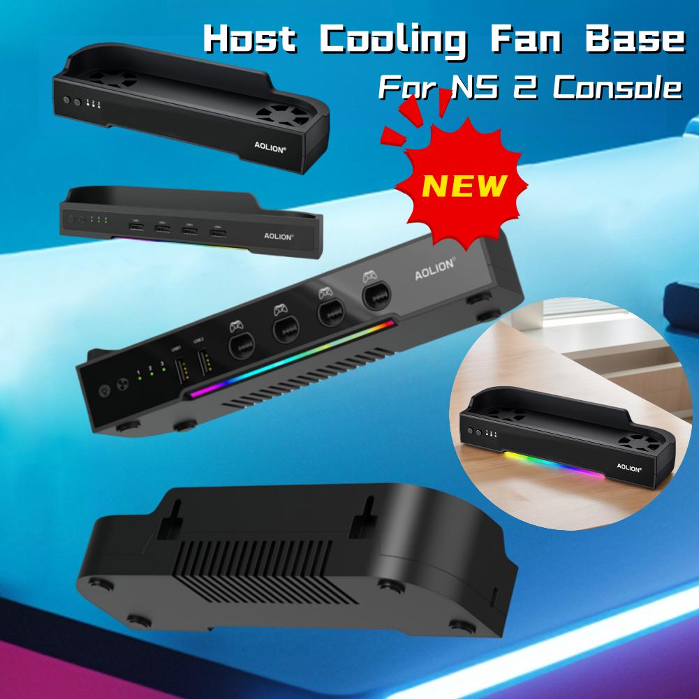 For NS2 Host Cooling Fan Base with NGC Game Console Base Radiator Wall Mount Heat Dissipation Base Gaming Accessories
