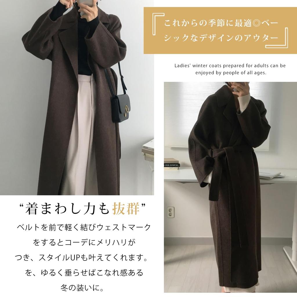 Merelop Ceto Chesterfield Solid Winter Plus Loose Elastic Cold Weather Office Commuter Women's Coat, Long, Color, Thick, Outerwear, Elegant,