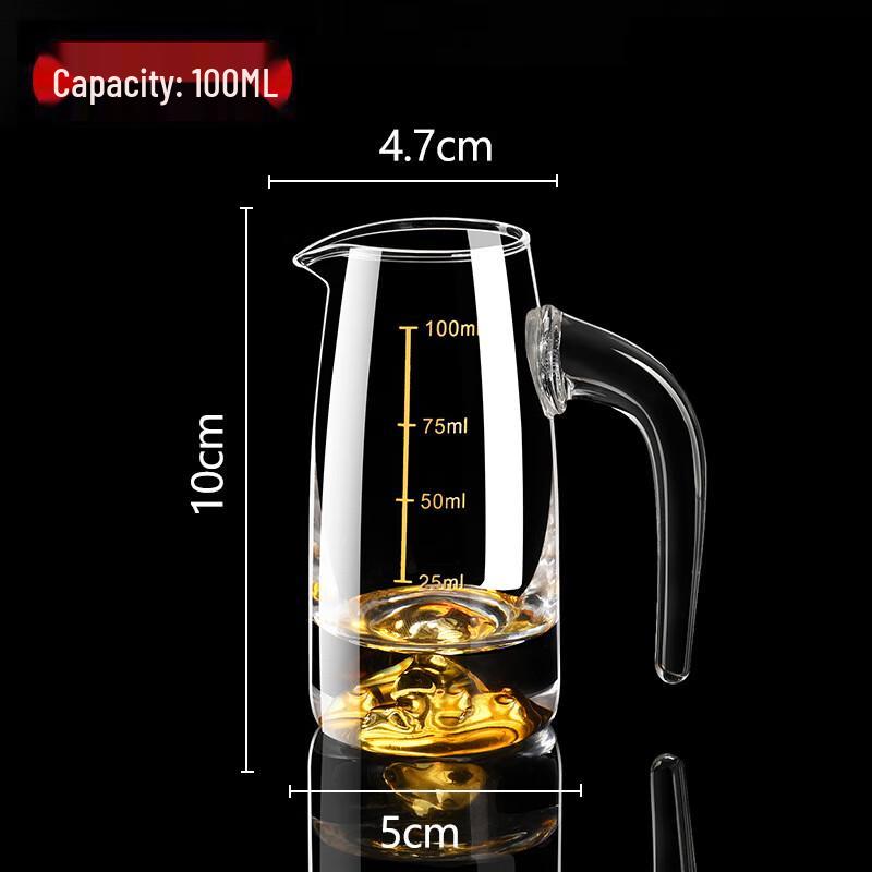 Thickened Baijiu Decanter Set with Scale 100ml (Set of 2)
