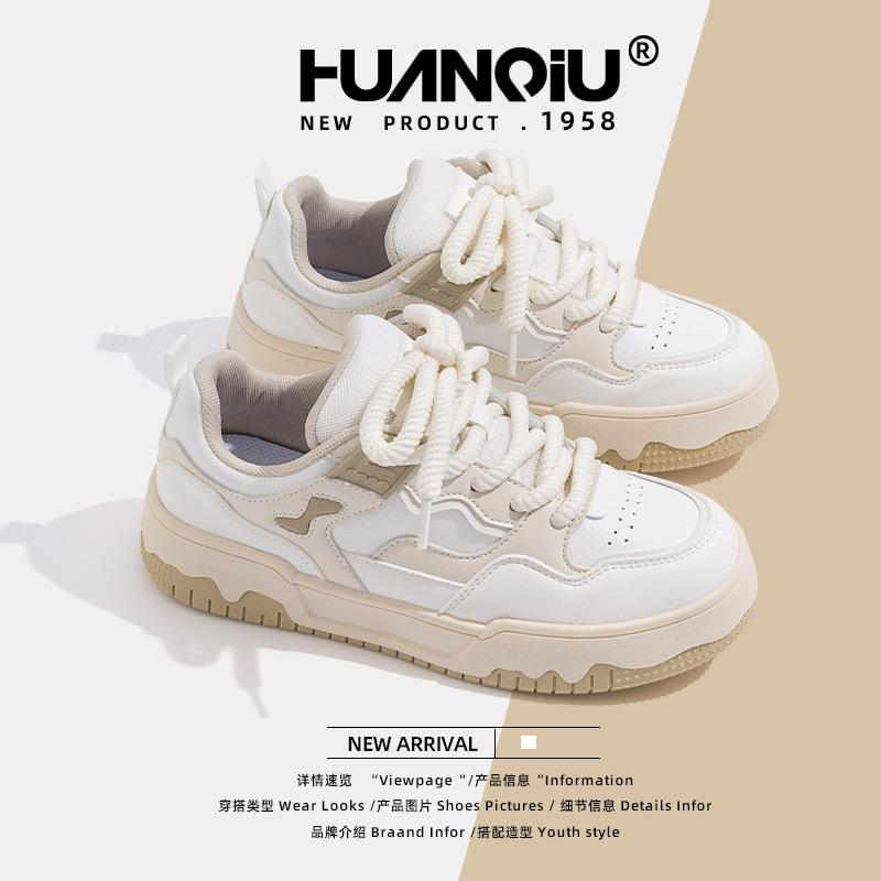 Global thick baseplate shoes women's 2025 spring new versatile women's shoes shock absorption lightweight casual white shoes women HH2403