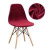 Velvet And Polar Fleece Fabric Shell Chair Cover Stretch Scandinavian Chair Covers Dining Seat Cover For Hotel Home Living Room