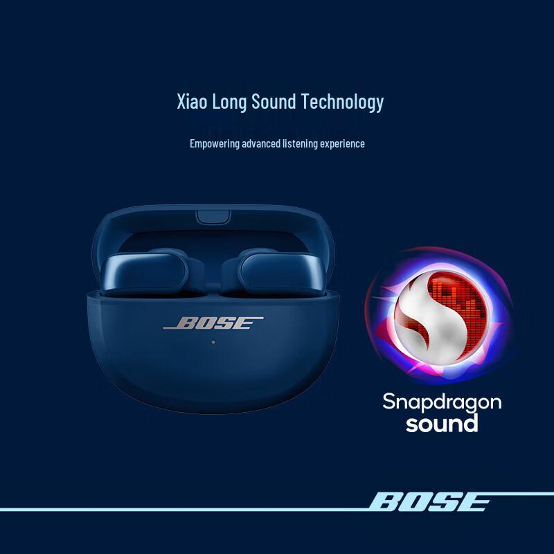 Bose Ultra Open Earbuds