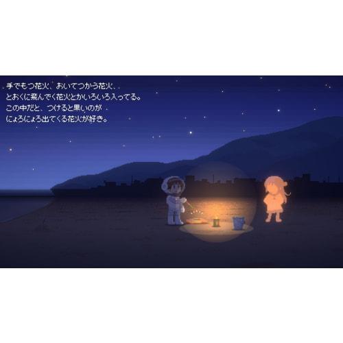 Recolit -Switch [Bonus] Permanent Inclusion Bonus Luminous Sticker Sticker Included