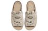 Nike Offline 2.0 Μπεζ Χακί CZ0332-201