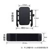 Wrist mobile phone holder driving navigation equipment live mobile phone holder arm bag hanging wrist cover running arm cover