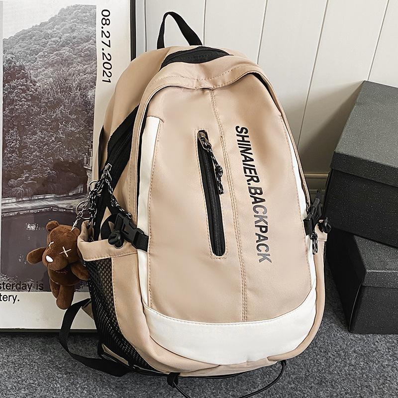 School Bag for Children, Elementary School Students, Girls, Junior High School Students, Large-capacity Contrasting Color Backpack