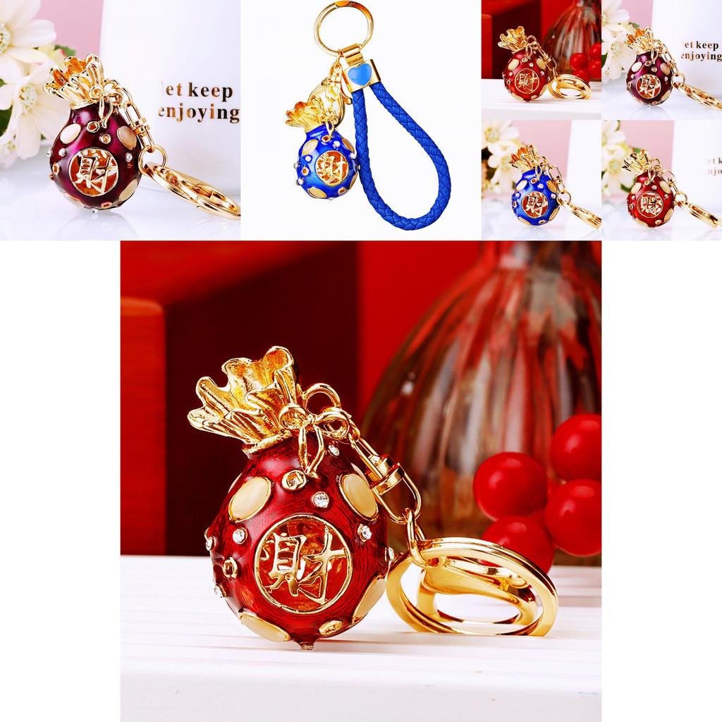 Creative Chinese Style Lucky Fortune Bag Keychain Decorative Metal Key Ring Accessory