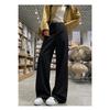 Women High Waist Wide Leg Casual Suit Trousers Petite Fit