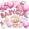 15 PCS Baby Boy Girl Aluminum Balloon Set Baby Christening Baptism Bath Bottle Foot Aluminum Balloon Baby Shower Decoration