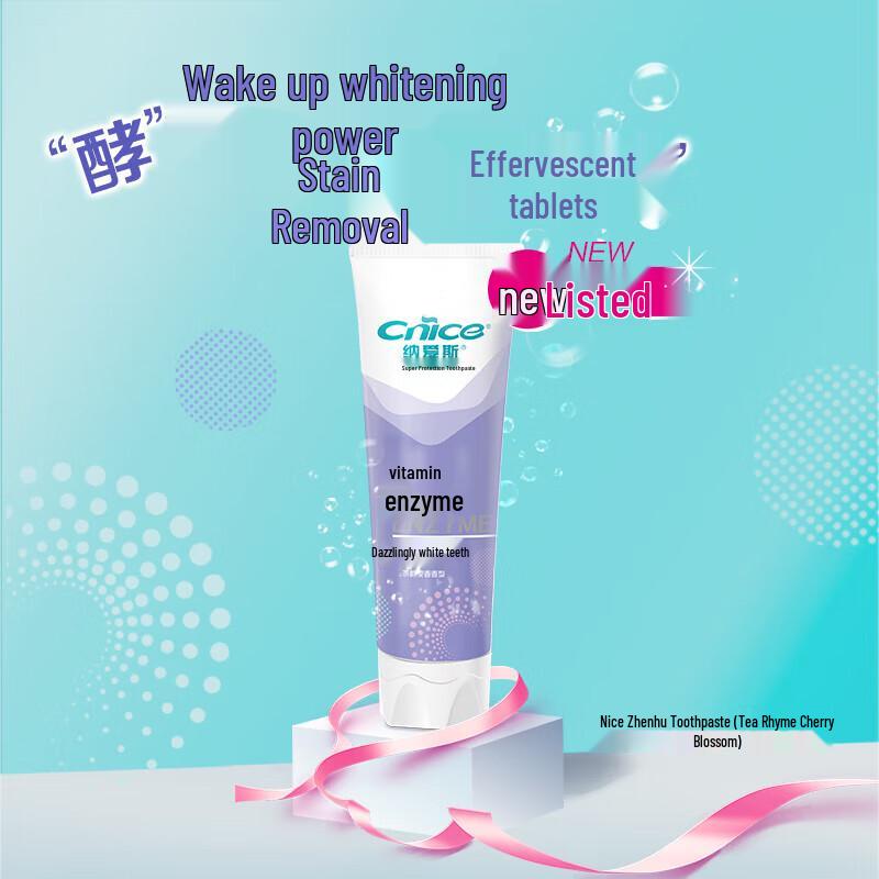 

NICE Enzyme Toothpaste (Tea & Cherry Blossom)