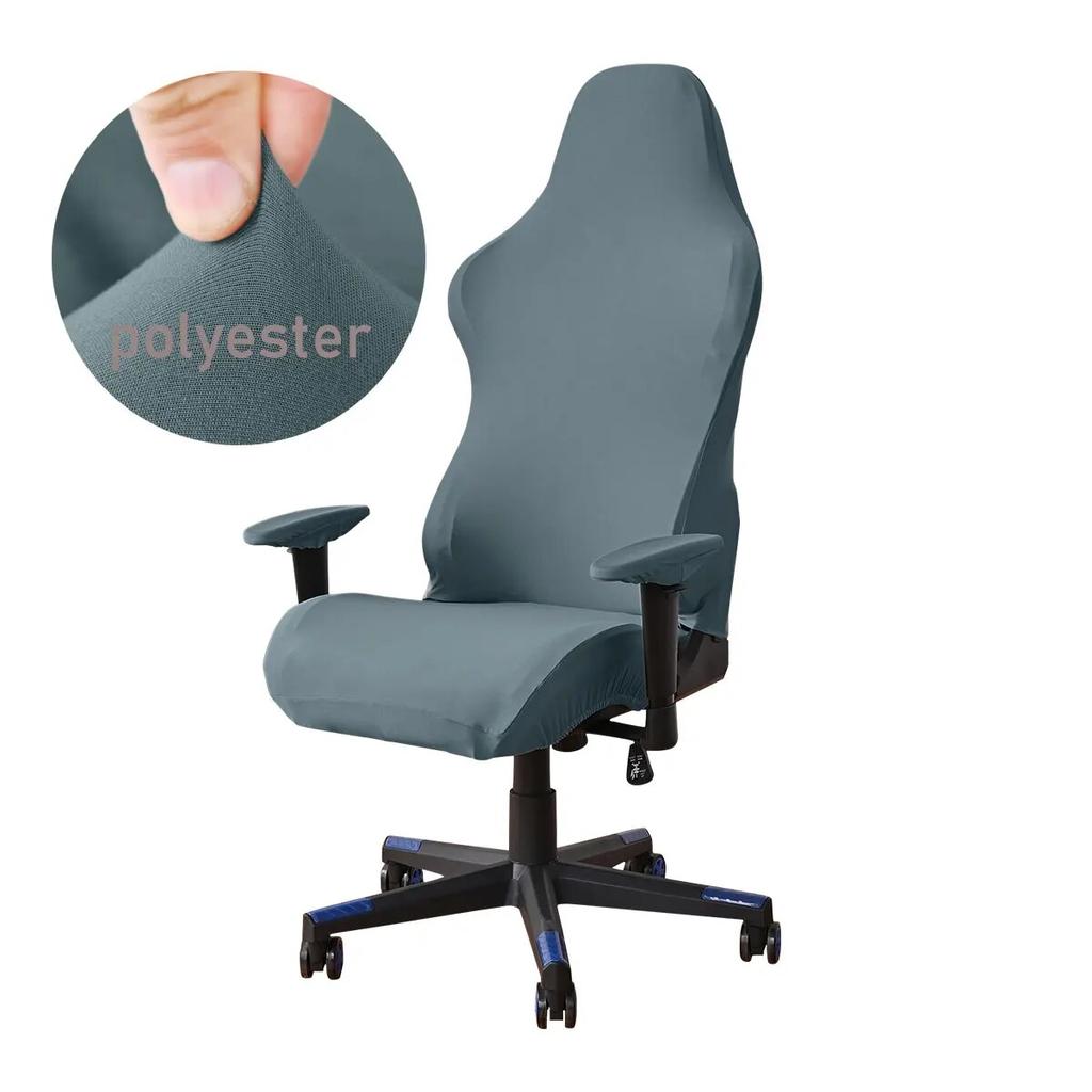 Game Chair Cover Slipcover Stretch Seat Chair Cover for Leather Computer Reclining Racing Ruffled Gamer Chair Protector