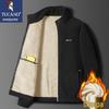 TUCANO Men's Thick Warm Fleece Lined Jacket