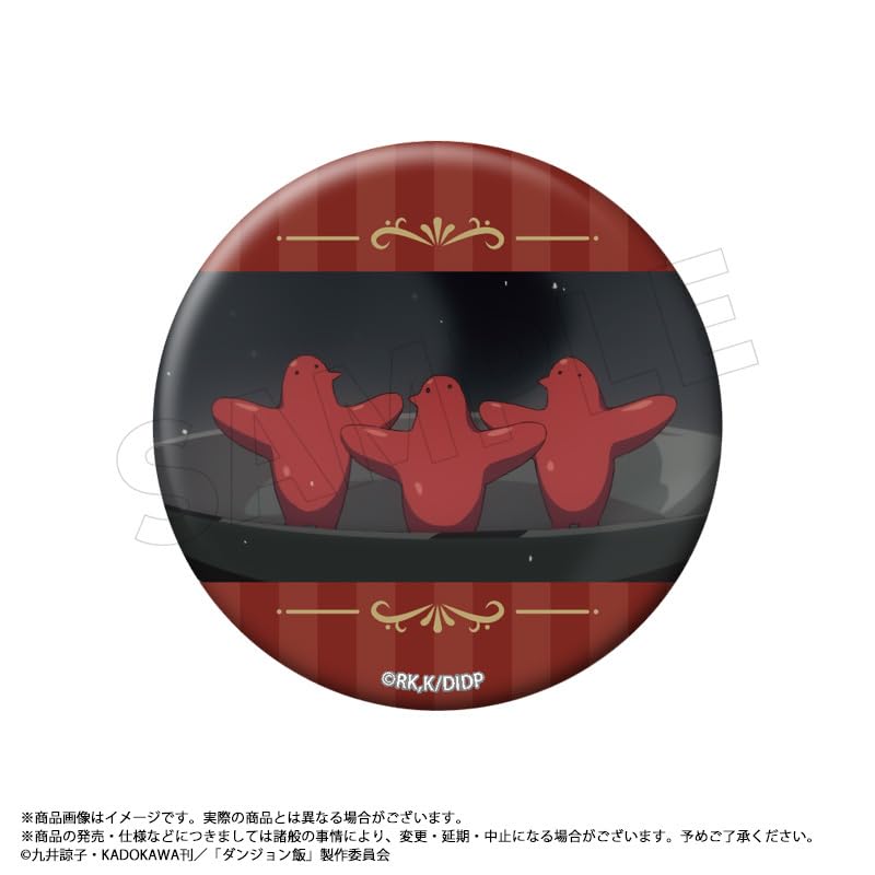 TV Anime "Dungeon Meshi" Trading Can Badges Vol.1 10-Piece Box