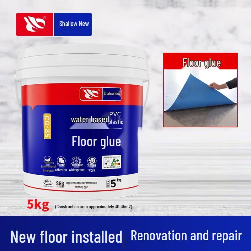 QIANXIN Water-based Floor & Carpet Adhesive
