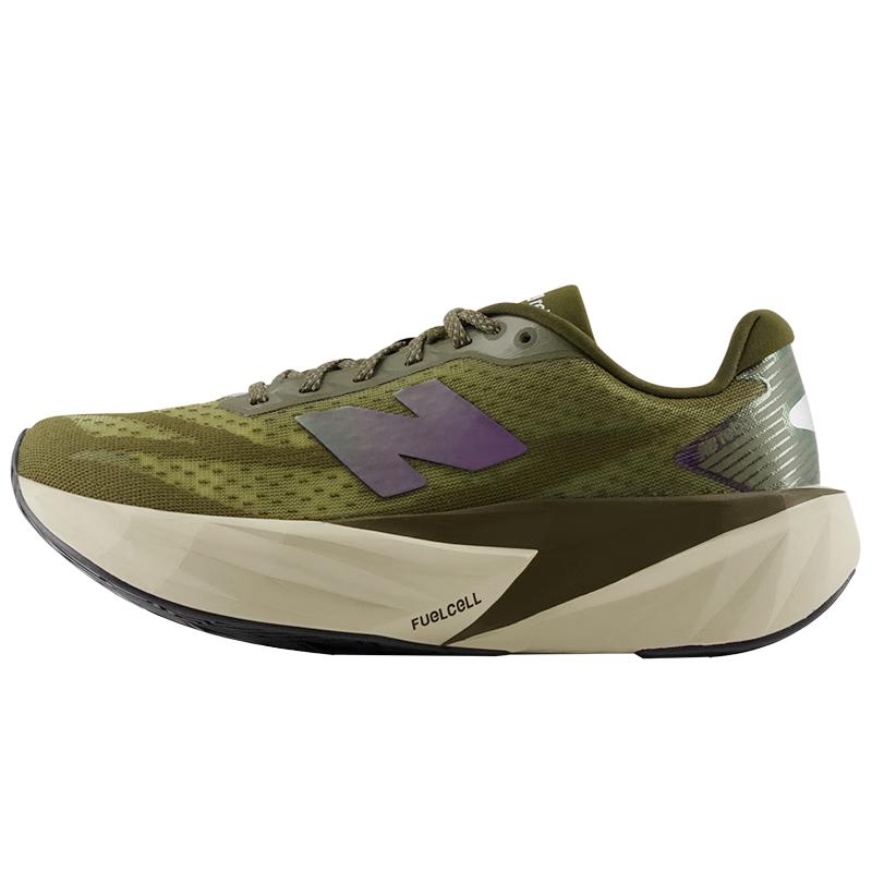 New Balance Rebel V5 Women's Racing Running Shoes