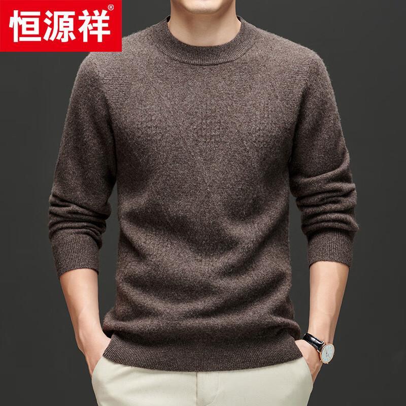 

Hengyuanxiang Men s Round Neck Thickened Yak Down Blend Wool Sweater 3XL (190)