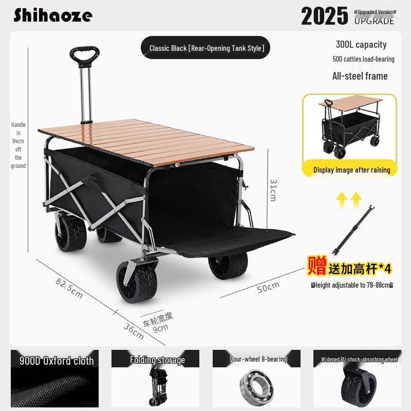 Pink Camper Van Portable Folding Cart for Packages and Picnic Camping
