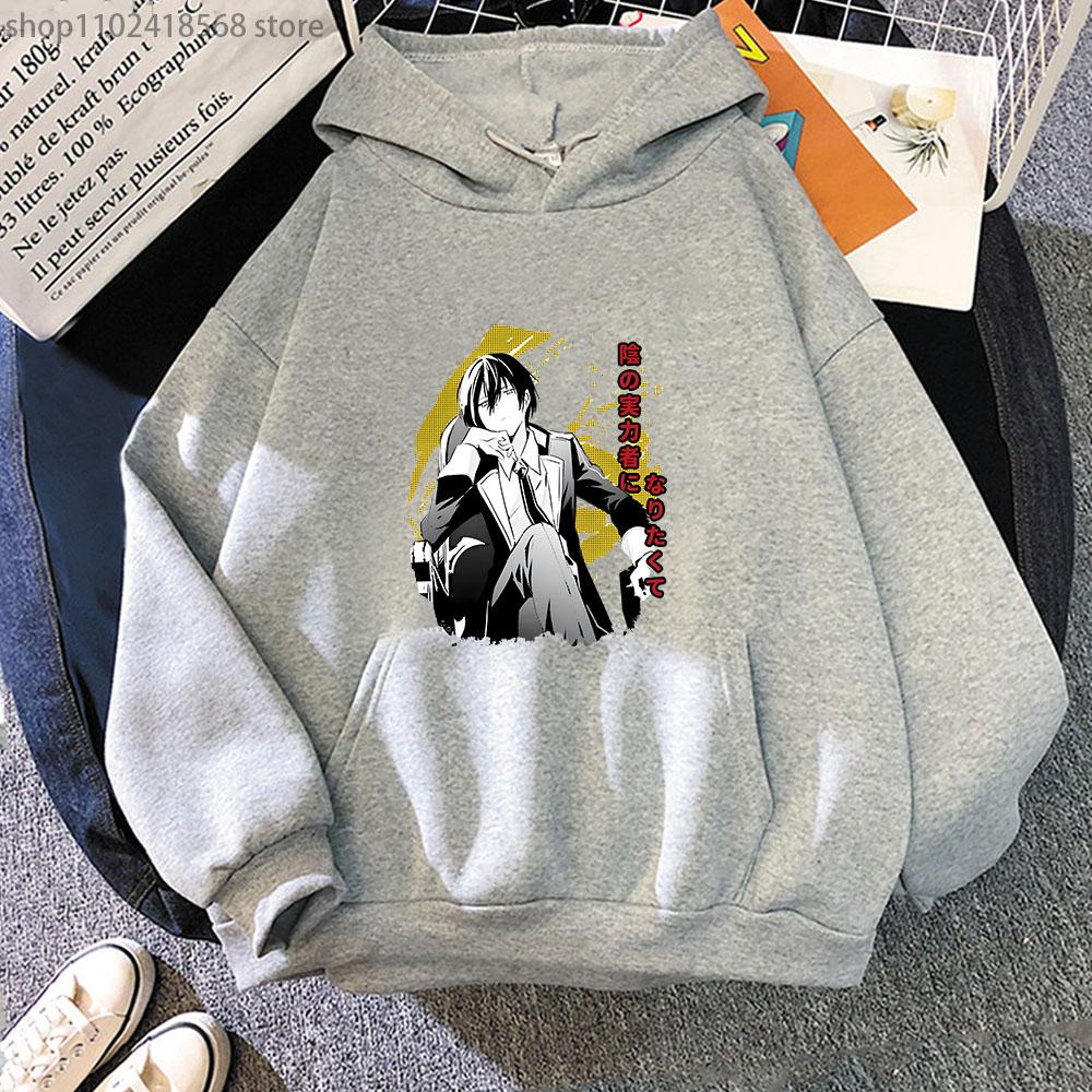 Japan Anime The Eminence In Shadow Cid Kagenou Printed Hooded Men Women Plus Size Hoodies Prevalent Pullover Harajuku Sweatshirt