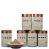 Incense Seal Special Powder Natural Incense Goose Pear Tent Central Incense Hainan Aloes Incense Seal Powder