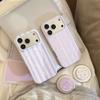 Mother-of-pearl Starry Screen Case Suitable for Apple 17pm Soft Film iPhone 16 Phone Case 15 Magnetic Stand 17 Gold-plated