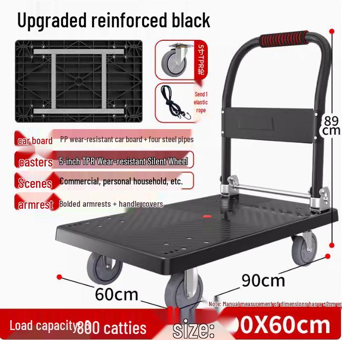 Foldable Four-Wheel Steering Hand Truck: Compact Trolley for Moving and Shipping Goods