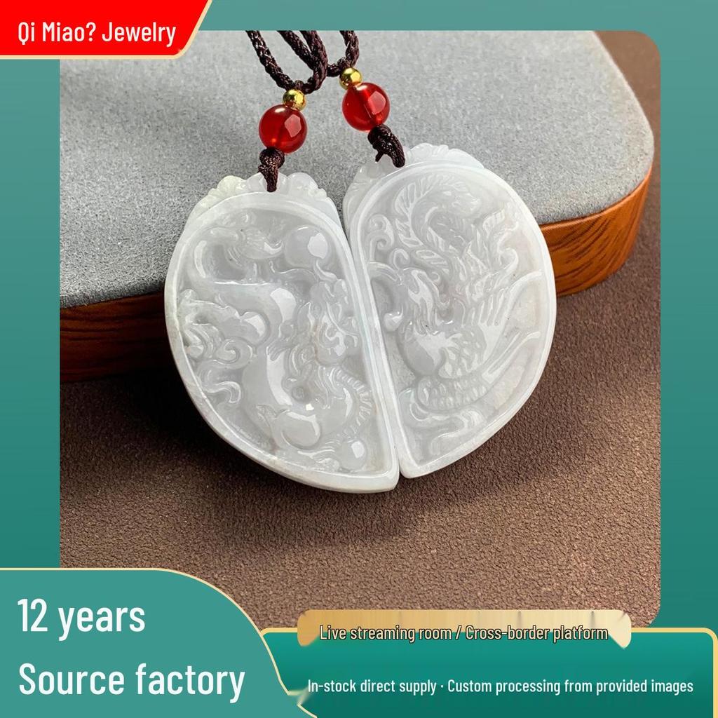 A-Grade Heart-Shaped Dragon & Phoenix Jade Pendant Pair - Ideal for Valentine's, Qixi, Engagement, or Wedding Gift
