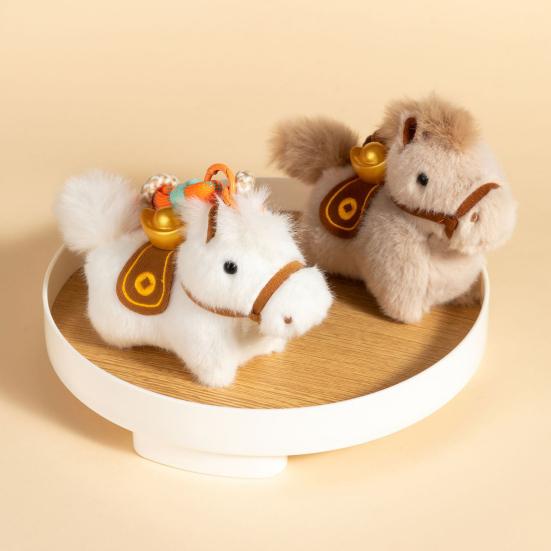 Year of The Horse Plush Keychain Cute Zodiac Animal Charm for Bag Purse Backpack Soft Stuffed Toy Lucky Gift for Friends Family